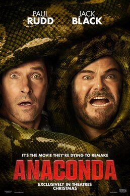Anaconda 2025 Trivia: Jack Black & Paul Rudd's '97 Connection